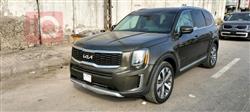 Kia Telluride